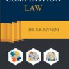 ALA's Competition Law - Dr. S.R. Myneni - 1st Edition Reprint 2023