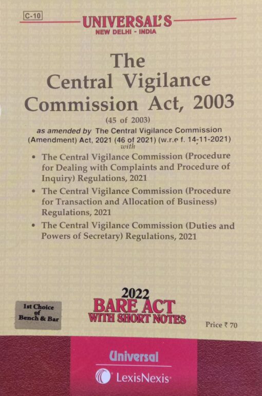 Lexis Nexis’s The Central Vigilance Commission Act, 2003 (Bare Act) - Edition 2022