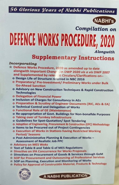 Nabhi’s Compilation of Defence Works Procedure, 2020 - Edition 2023