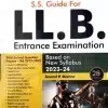 Singhal's S.S. Guide For LL.B. Entrance Examination By Anand P. Mishra - 28th Edition 2023