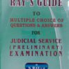 TNL's Guide to West Bengal Judicial Service (Preliminary) Examination by S. Ray
