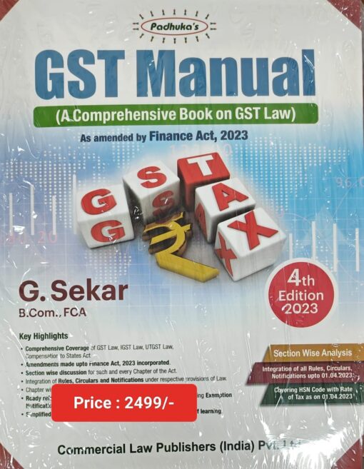 Commercial's GST Manual by G. Sekar - 4th Edition 2023