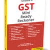 Taxmann's GST Mini Ready Reckoner by Akhil Singla - 4th Edition April 2023