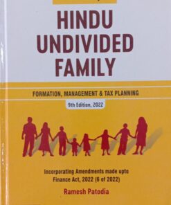 Book Corporation's Commentary on Hindu Undivided Family by Ramesh Patodia - 9th Edition 2022