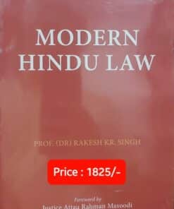 Thomson's Modern Hindu Law by Prof. (Dr.) Rakesh KR. Singh - 1st Edition 2022