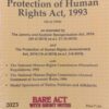 Lexis Nexis’s The Protection of Human Rights Act, 1993 (Bare Act) - 2023 Edition