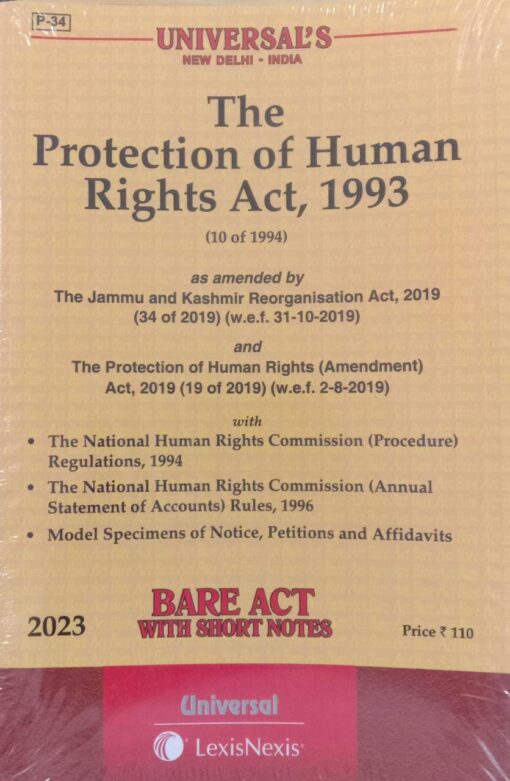 Lexis Nexis’s The Protection of Human Rights Act, 1993 (Bare Act) - 2023 Edition