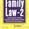 ALH's Family Law 2 by Dr. S.R. Myneni - 1st Edition 2022