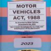 Kamal's The Motor Vehicles Act, 1988 (Bare Act) by T.N. Shukla - Edition 2023