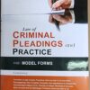 Sweet & Soft's Law of Criminal Pleadings and Practice by Mukherjee
