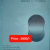 Thomson's MEDIATION Theory to Practice by Iram Majid - 1st Edition 2022