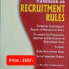 Nabhi’s Handbook on Recruitment Rules by J Anantha Vaidyanathan - Edition 2022