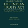 Lexis Nexis's Commentary on the Indian Trusts Act by S Krishnamurthy Aiyar