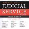 Universal's Multiple Choice Questions for Judicial Service Examination by Vinay Kumar Gupta - 16th Edition 2023