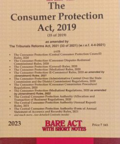 Lexis Nexis’s Consumer Protection Act, 2019 (Bare Act) - 2023 Edition