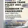 BIG's Easy Reference Foreign Trade Policy by Arun Goyal - 5th Edition April 2023