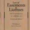 Lexis Nexis's Law of Easements and Licenses by B B Katiyar