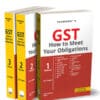 Taxmann's GST How to Meet Your Obligations by S.S. Gupta - 14th Edition April 2023