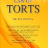 ALA's Law of Torts with Consumer Protection Act by R.K. Bangia - 26th Edition Reprint 2023