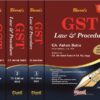 Bharat's GST Law & Procedure (Set of 3 Vols) by Ashok Batra - 7th Edition 2023