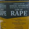 Premier's Commentary on Sexual Offences with Special reference to law of RAPE by R. Dayal - 4th Edition 2023