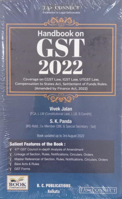 B.C. Publication's Handbook on GST by Vivek Jalan - Edition 2022