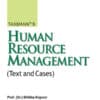 Taxmann's Human Resource Management | Text and Cases by Shikha Kapoor - Reprint 2023