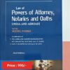 Sweet & Soft's Law of Powers of Attorney, Notaries and Oaths by Sengupta