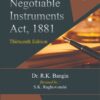 ALA's The Negotiable Instruments Act,1881 by Dr. R.K. Bangia - 13th Edition 2023