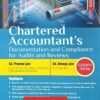 LMP's Chartered Accountant's Documentation and Compliance for Audits and Reviews By Pramod Jain