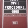 Kamal's The Code of Civil Procedure (Bare Act) - 2024 Edition