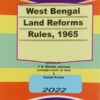 Kamal's The West Bengal Land Reforms Rules, 1965 (Bare Act) - 2022