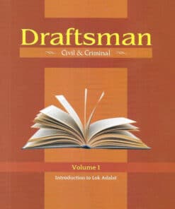 KP's Draftsman (Civil and Criminal) by Sanjeev Sarkar - Edition 2024