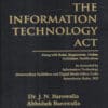 Vinod Publication's Commentary on the Information Technology Act by Dr. J. N. Barowalia - Edition 2023