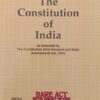 Lexis Nexis’s The Constitution of India (Bare Act) - 2024 Edition