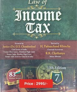 Bharat's Law of Income Tax (Volume 1 to 7) By Sampath Iyengar - 13th Edition 2022