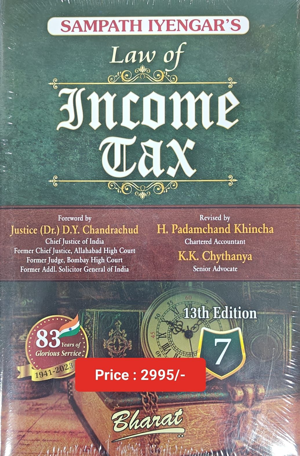 Bharats Law of Income Tax Volume 7 By Sampath Iyengar
