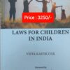 Thomson's Laws of Children in India by Vidya Kartik Iyer - Edition 2023