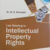 CLP's Law Relating to Intellectual Property Rights by M.K Bhandari