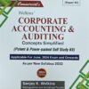 Commercial's Corporate Accounting & Auditing Concepts Simplified by Sanjay K. Welkins for June 2024 Exam