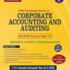 Commercial's Corporate Accounting and Auditing by CMA G.C. Rao for June 2024 Exam