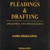 Whitesmann's Criminal Pleadings and Drafting Practice and Procedure by Kamal Mohan Gupta - Edition 2023
