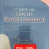 Vinod Publication's Digest on law of Maintenance by Rahul Kandharkar - 1st Edition 2023