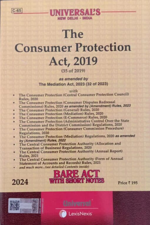 Lexis Nexis’s Consumer Protection Act, 2019 (Bare Act) - 2024 Edition