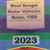 Kamal's West Bengal Motor Vehicles Rules, 1989 (Bare Act) - Edition 2023