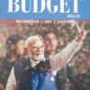 Taxmann's The Budget [Income-tax | GST | Customs] | 2024-25 - Edition 2024