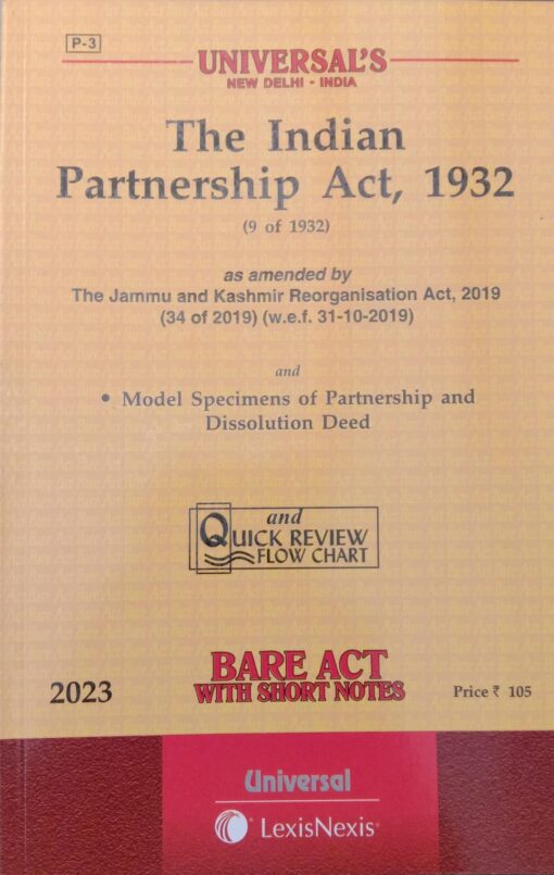 Lexis Nexis’s The Indian Partnership Act, 1932 (Bare Act) - 2023 Edition