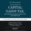 Snow white's A Practical Guide to Capital Gains Tax, Securities Transaction Tax and Gift Tax by PL. Subramanian - 20th Edition 2024