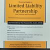 Snow white's Practical Guide to Limited Liability Partnership by PL. Subramanian