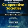Commercial's Formation, Management and Taxation of Co-Operative Societies by Ram Dutt Sharma - Edition 2023